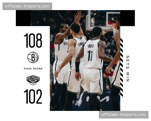 鹈鹕击退国王决胜时刻：赫伯特琼斯与墨菲末节连续三分锁定胜局